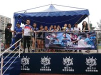 2018-04-20 Chan Shu Kui Memorial School- Rugby Sevens Invitational Tournament